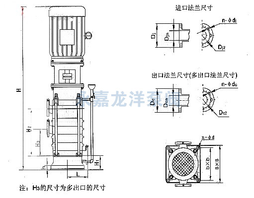 XBD-DL立式噴淋消防泵安裝尺寸圖